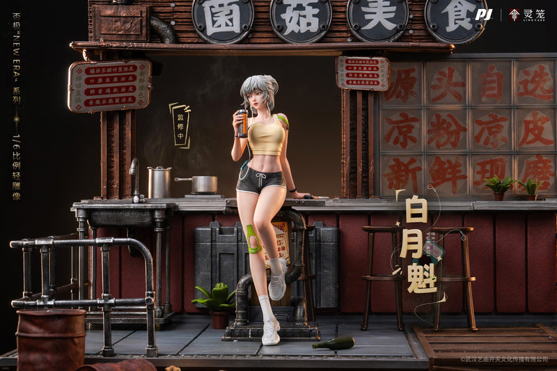 PIJI Ling Cage INCARNAZIONE Bai Yue Kui 1/6 Figura UFFICIALE DEL GIAPPONE