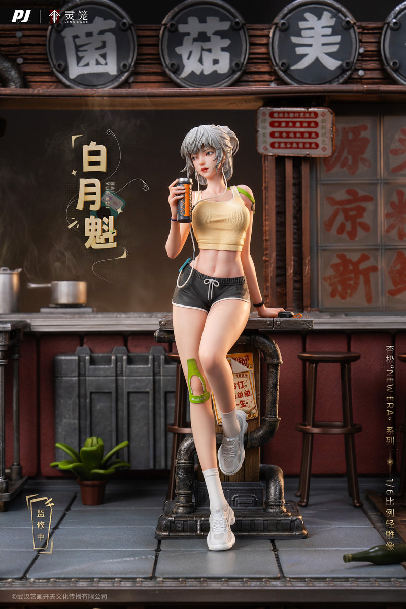 PIJI Ling Cage INCARNAZIONE Bai Yue Kui 1/6 Figura UFFICIALE DEL GIAPPONE