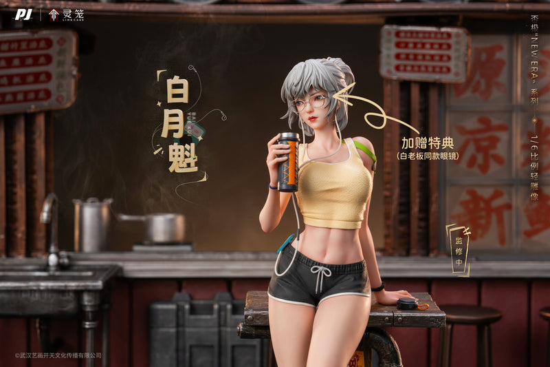 PIJI Ling Cage INCARNAZIONE Bai Yue Kui 1/6 Figura UFFICIALE DEL GIAPPONE