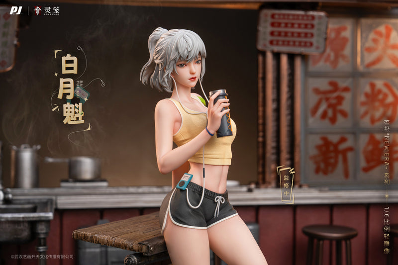 PIJI Ling Cage INCARNAZIONE Bai Yue Kui 1/6 Figura UFFICIALE DEL GIAPPONE
