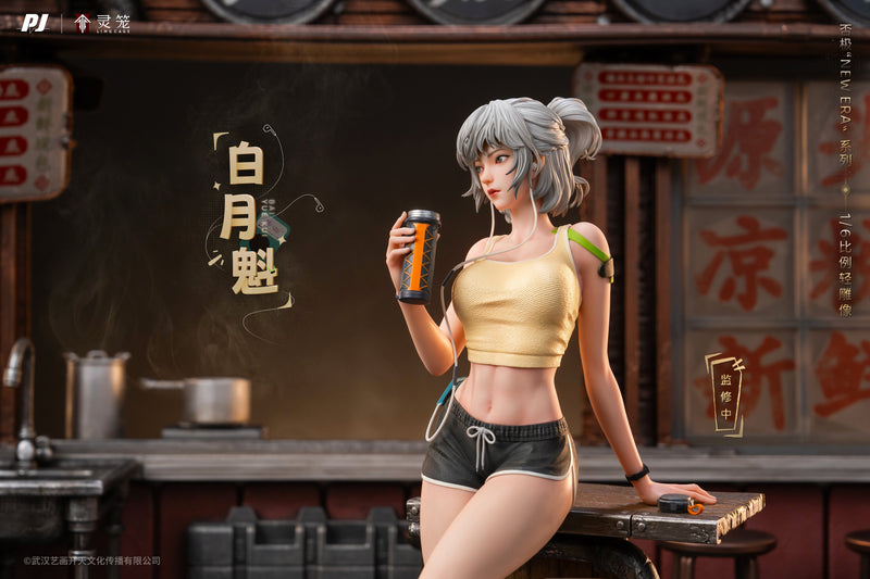 PIJI Ling Cage INCARNAZIONE Bai Yue Kui 1/6 Figura UFFICIALE DEL GIAPPONE