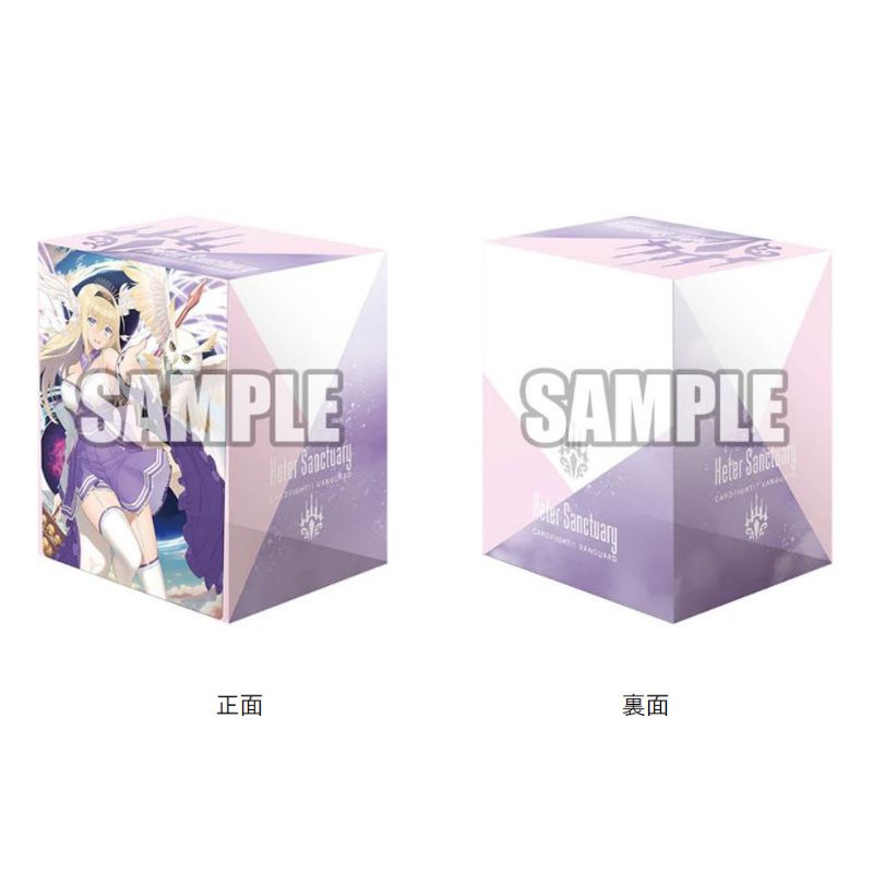 Deck Holder Collection V3 Vol.1130 Ultimate Regalia of Almighty Minerva JAPAN