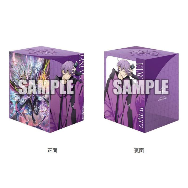 Deck Holder Collection V3 Vol.1131 Michiru Hazama & Drajeweled Magnus JAPAN