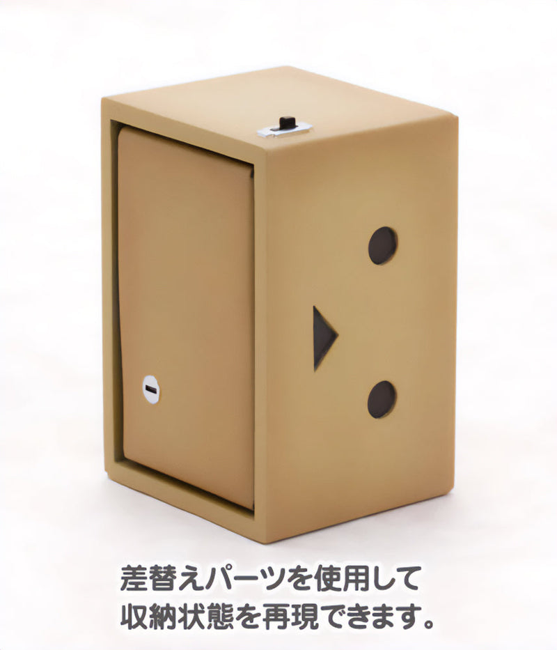 Kotobukiya Yotsuba&! Danboard Modellbausatz JAPAN OFFIZIELL