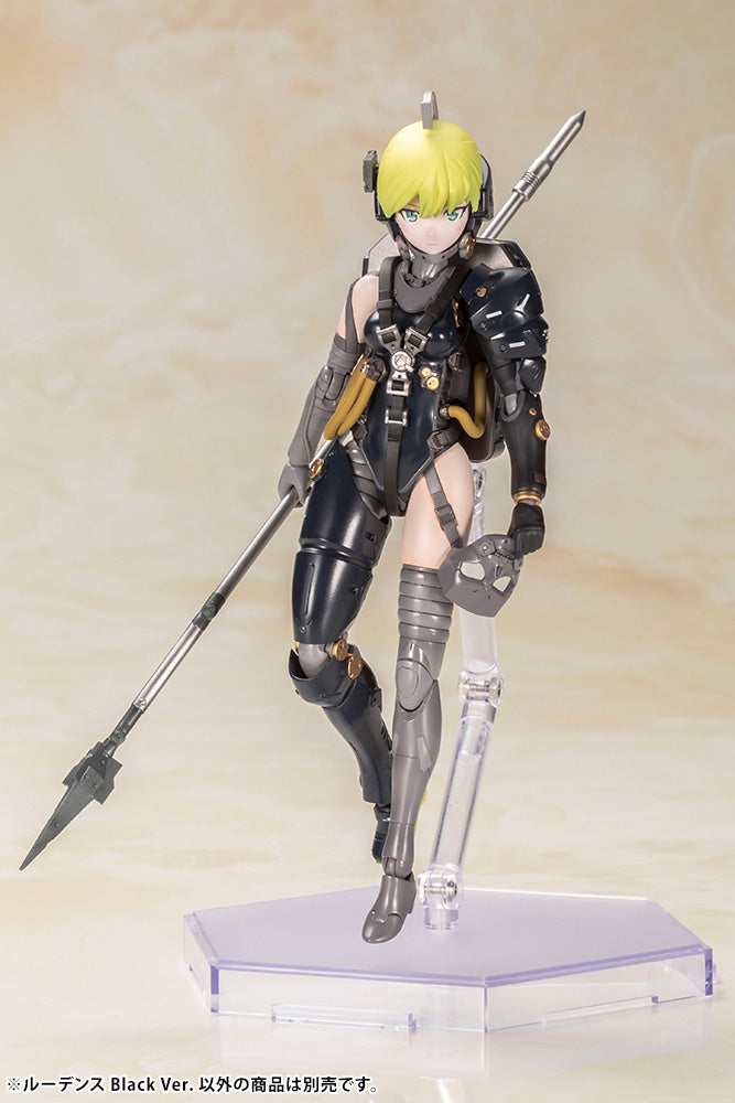 Kotobukiya Kojima Productions Ludens Black Ver. Modellbausatz JAPAN OFFICIAL