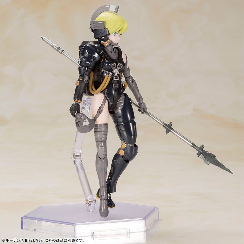 Kotobukiya Kojima Productions Ludens Black Ver. Modellbausatz JAPAN OFFICIAL