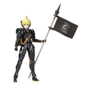 Kotobukiya Kojima Productions Ludens Black Ver. Model Kit JAPAN OFFICIAL
