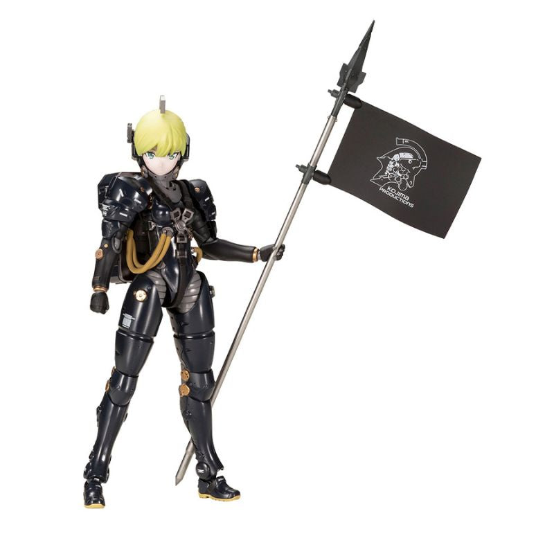 Kotobukiya Kojima Productions Ludens Black Ver. Model Kit JAPAN OFFICIAL