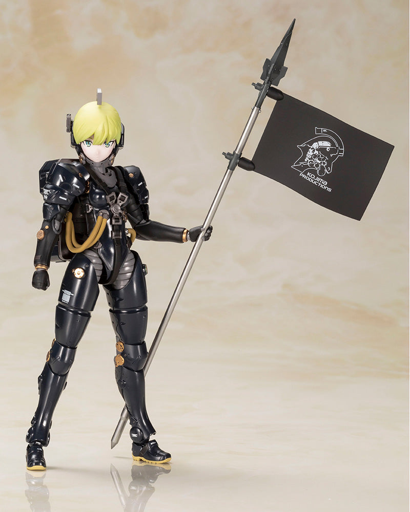 Kotobukiya Kojima Productions Ludens Black Ver. Modellbausatz JAPAN OFFICIAL