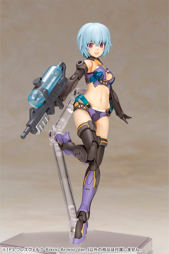 Kotobukiya Frame Arms Girl P3 Hresvelgr Bikini Armor Ver. Model Kit JAPAN