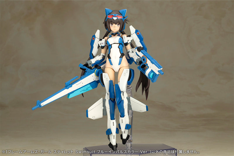 Kotobukiya Frame Arms Girl Stylet Swimsuit BLUE IMPULSE COLOR Ver. Model Kit