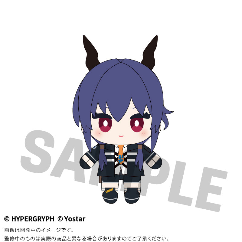 Amiami Ope Nui Arknights Ch'en Plush JAPAN OFFICIAL