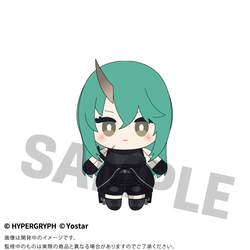 Amiami Ope Nui Arknights Hoshiguma Plush JAPAN OFFICIAL