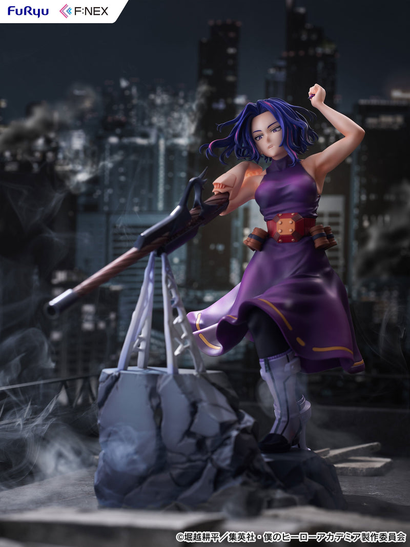 Takara Tomy My Hero Academia Lady Nagant 1/7 Figur JAPAN OFFIZIELL