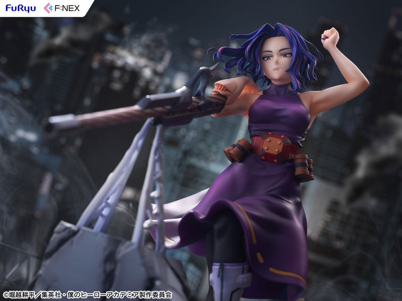Takara Tomy My Hero Academia Lady Nagant 1/7 Figur JAPAN OFFIZIELL