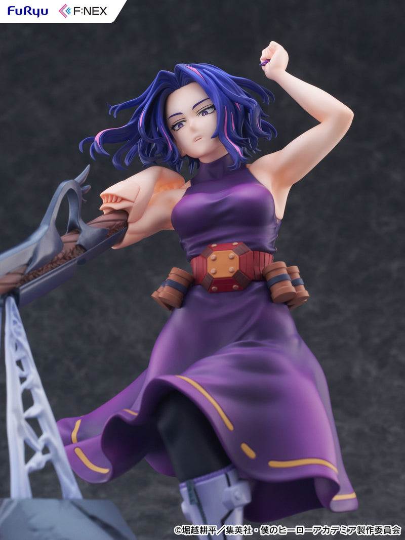 Takara Tomy My Hero Academia Lady Nagant 1/7 Figur JAPAN OFFIZIELL