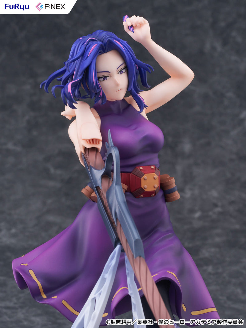 Takara Tomy My Hero Academia Lady Nagant 1/7 Figur JAPAN OFFIZIELL
