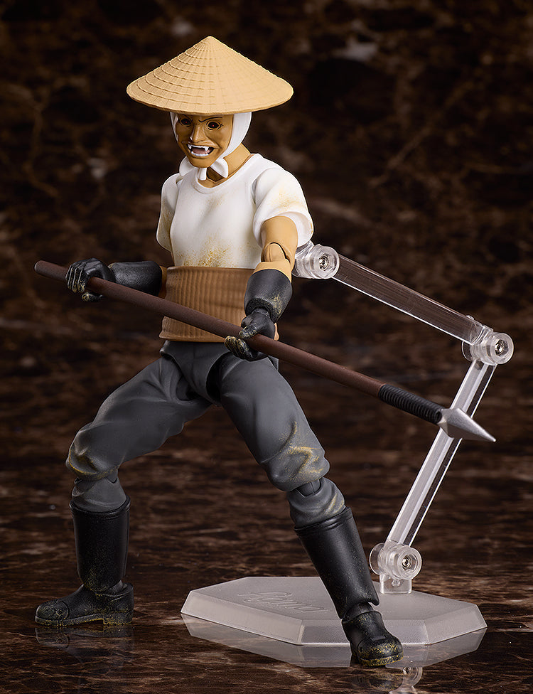 FREEing figma Higanjima Vampire Farmer Actionfigur JAPAN OFFIZIELL
