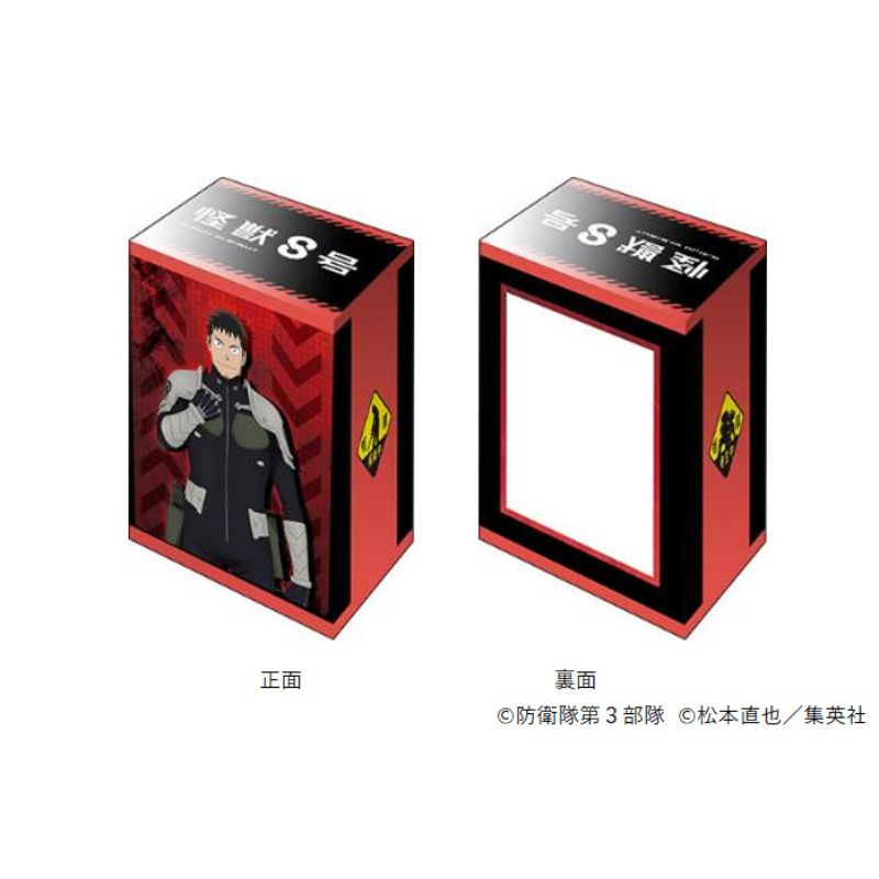 Bushiroad Deck Holder Collection V3 Vol.1139 Kaiju No. 8 Kafka Hibino JAPAN