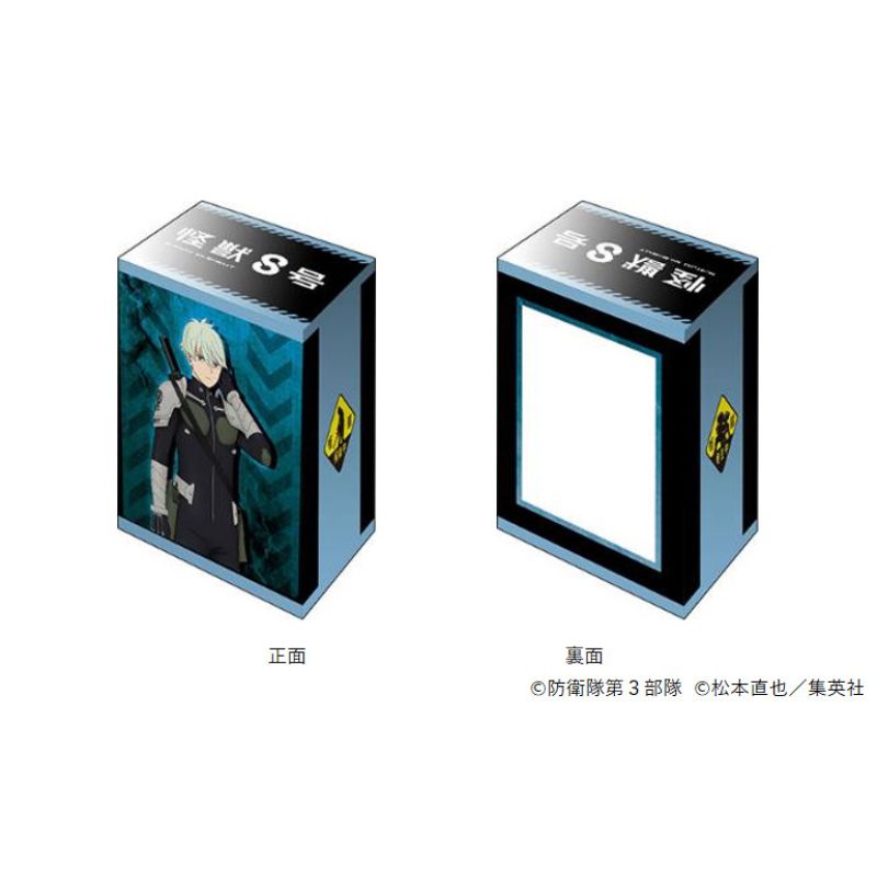 Bushiroad Deck Holder Collection V3 Vol.1140 Kaiju No. 8 Reno Ichikawa JAPAN