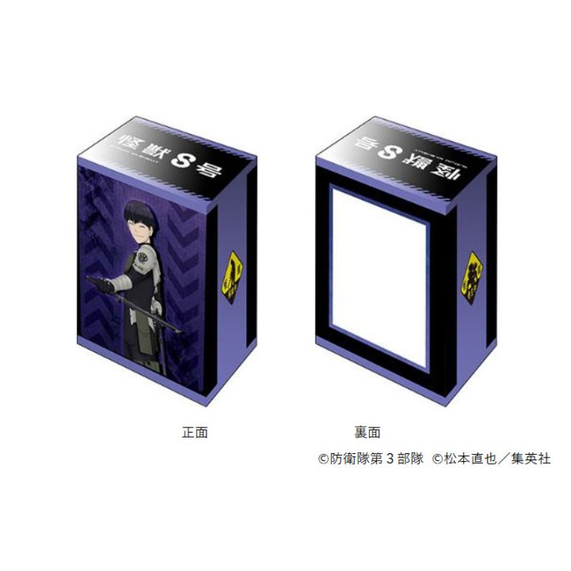 Bushiroad Deck Holder Collection V3 Vol.1143 Kaiju No. 8 Soshiro Hoshina JAPAN