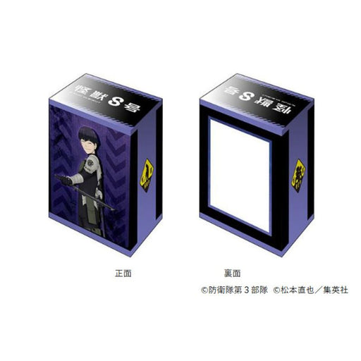 Bushiroad Deck Holder Collection V3 Vol.1143 Kaiju No. 8 Soshiro Hoshina JAPAN