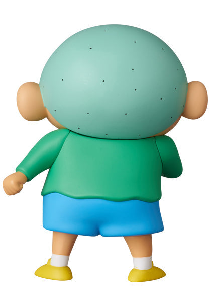 Medicom Toy UDF Crayon Shin-chan Série 5 Masao-kun Figure JAPON OFFICIEL