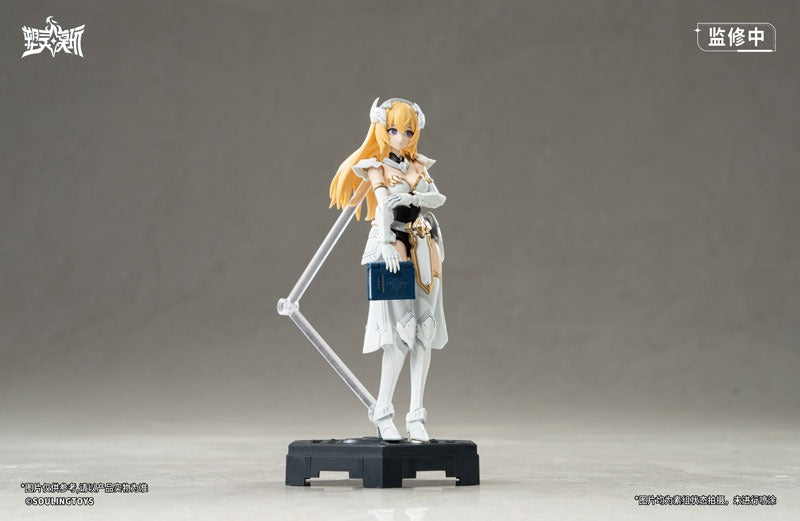 Soulingtoys Daytime Meteor Model Kit JAPAN OFFICIAL — ToysOneJapan