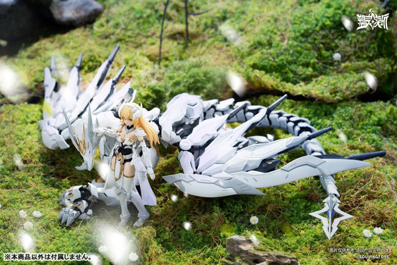 Soulingtoys Daytime Meteor Model Kit UFFICIALE GIAPPONE