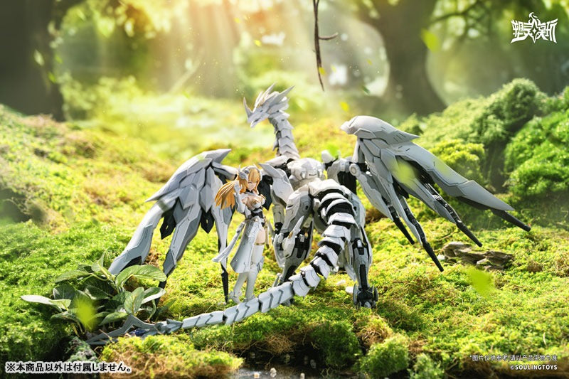 Soulingtoys Daytime Meteor Model Kit JAPAN OFFICIAL