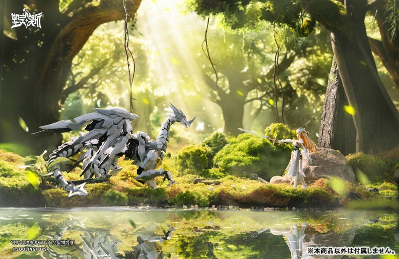 Soulingtoys Daytime Meteor Model Kit UFFICIALE GIAPPONE