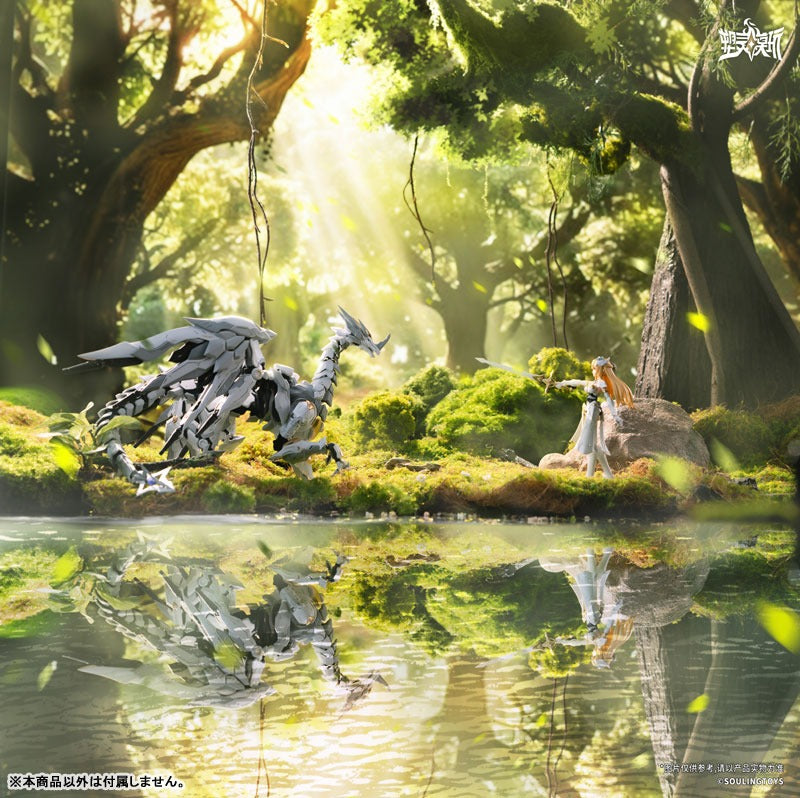 Soulingtoys Daytime Meteor Model Kit UFFICIALE GIAPPONE