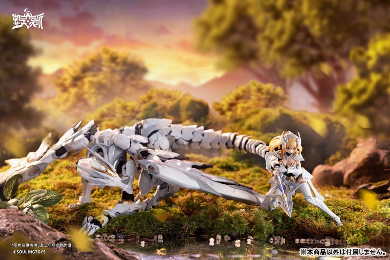 Soulingtoys Daytime Meteor Model Kit UFFICIALE GIAPPONE