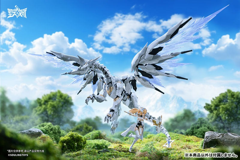 Soulingtoys Daytime Meteor Model Kit JAPAN OFFICIAL