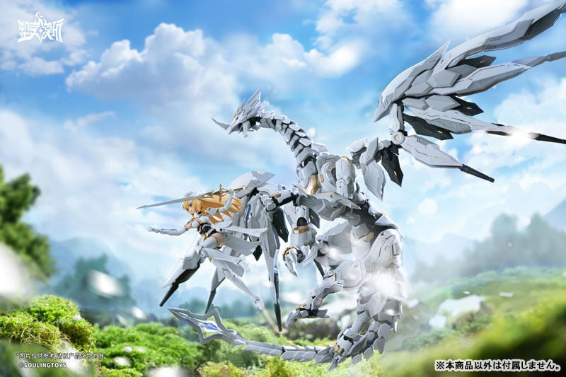 Soulingtoys Daytime Meteor Model Kit UFFICIALE GIAPPONE