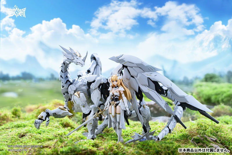 Soulingtoys Daytime Meteor Model Kit UFFICIALE GIAPPONE