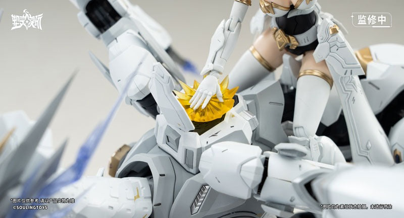 Soulingtoys Daytime Meteor Model Kit UFFICIALE GIAPPONE