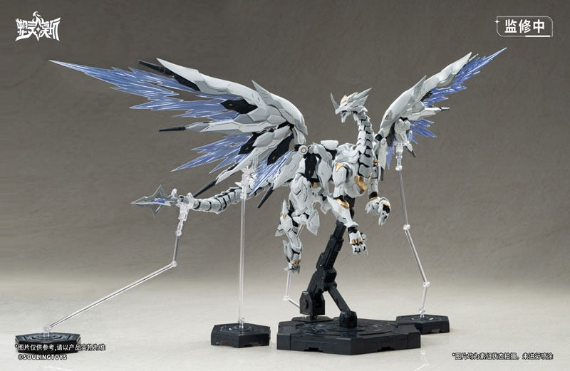 Soulingtoys Daytime Meteor Model Kit UFFICIALE GIAPPONE