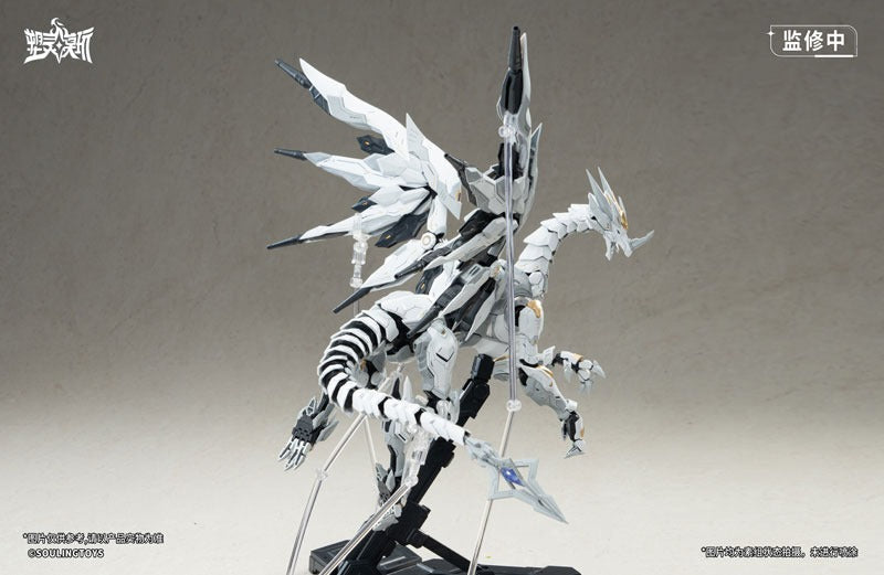 Soulingtoys Daytime Meteor Model Kit UFFICIALE GIAPPONE