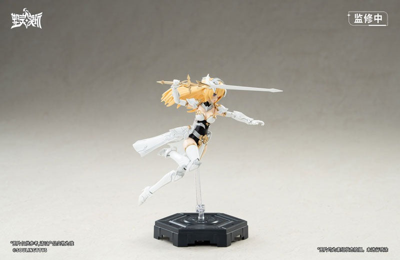 Soulingtoys Daytime Meteor Model Kit JAPAN OFFICIAL