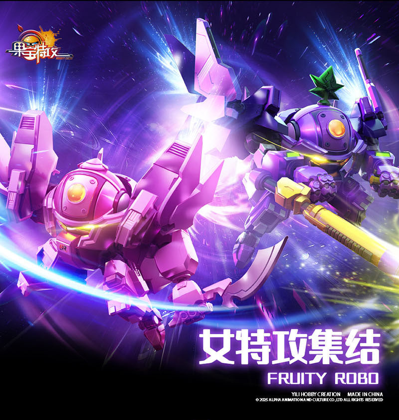 Yilichuangwan Fruity ROBO Peach Surfer Model Kit JAPAN OFFICIAL