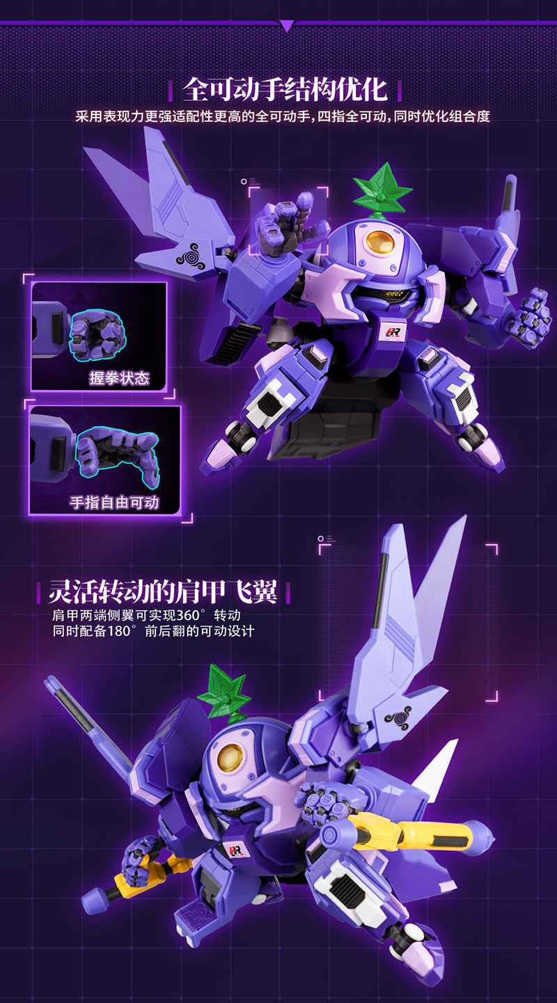 Yilichuangwan Fruity ROBO Turbo Grape Modellbausatz JAPAN OFFIZIELL
