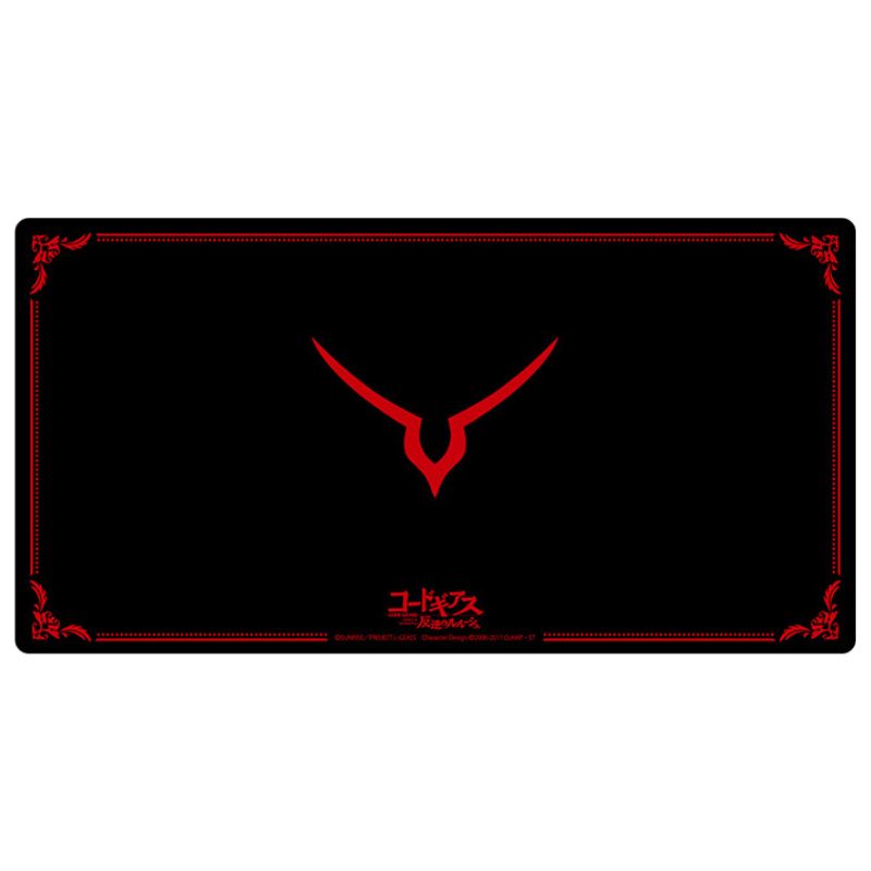Broccoli Character All Purpose Rubber Mat Slim Code Geass Geass Mark JAPAN