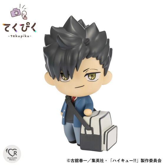 BANDAI Tekupiku Haikyuu!! Tetsuro Kuroo Action Figure JAPAN OFFICIAL