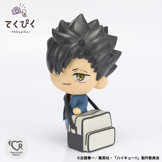 BANDAI Tekupiku Haikyuu!! Tetsuro Kuroo Action Figure JAPAN OFFICIAL