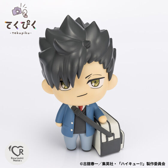 BANDAI Tekupiku Haikyuu!! Tetsuro Kuroo Action Figure JAPAN OFFICIAL