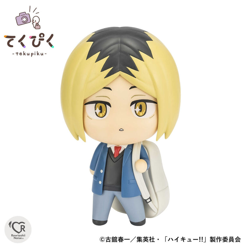 BANDAI Tekupiku Haikyuu!! Kenma Kozume Action Figure JAPAN OFFICIAL