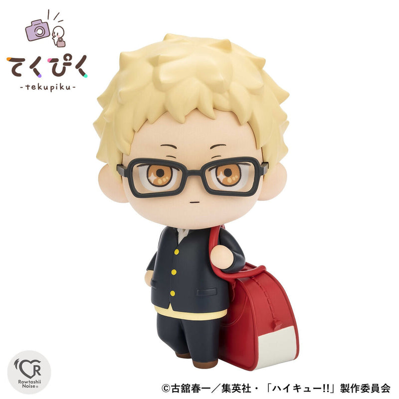 BANDAI Tekupiku Haikyuu!! Kei Tsukishima Action Figure JAPAN OFFICIAL