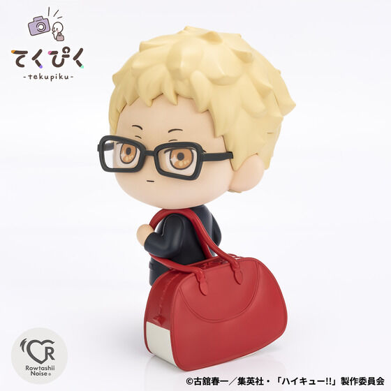 BANDAI Tekupiku Haikyuu!! Kei Tsukishima Action Figure JAPAN OFFICIAL