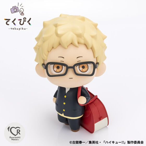 BANDAI Tekupiku Haikyuu!! Kei Tsukishima Action Figure JAPAN OFFICIAL